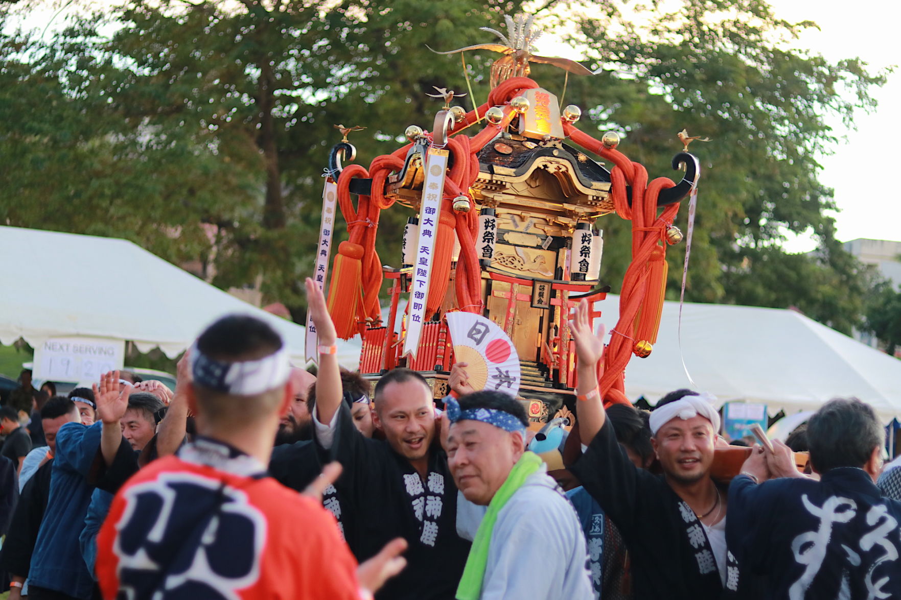 Guam in Photos 2019 - November - Japan festival lights up Tumon